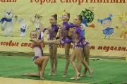 IMG_1234_новый размер.JPG title=